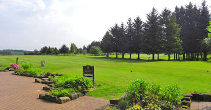 Bonnybridge Golf Club