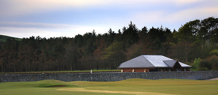 St Andrews Links, Balgove Golf Club